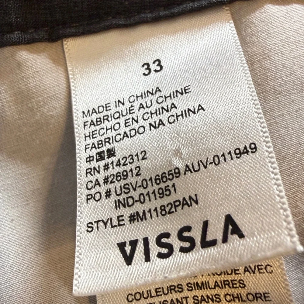 Vissla Mens Paisley Board Shorts Tan Khaki Upcycled Coconut Stretch‎ Size 33 8in